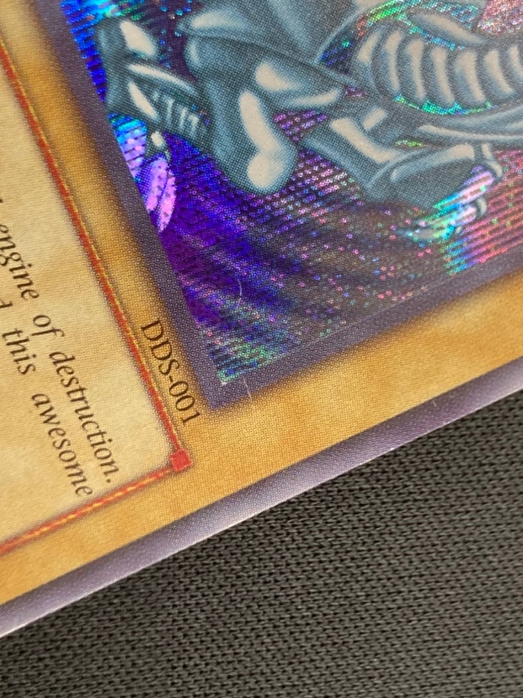 遊戯王 青眼の白龍 英語 BPT シク シークレット 遊戯王 青眼の白龍 英語 BPT シク シークレット プリシク英語版