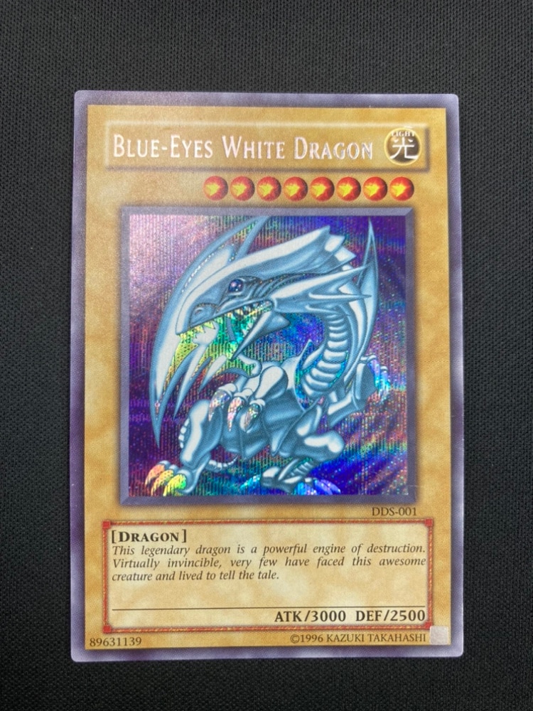 状態B】BLUE-EYES WHITE DRAGON/ 青眼の白龍 《英語》[ｼｰｸﾚｯﾄ