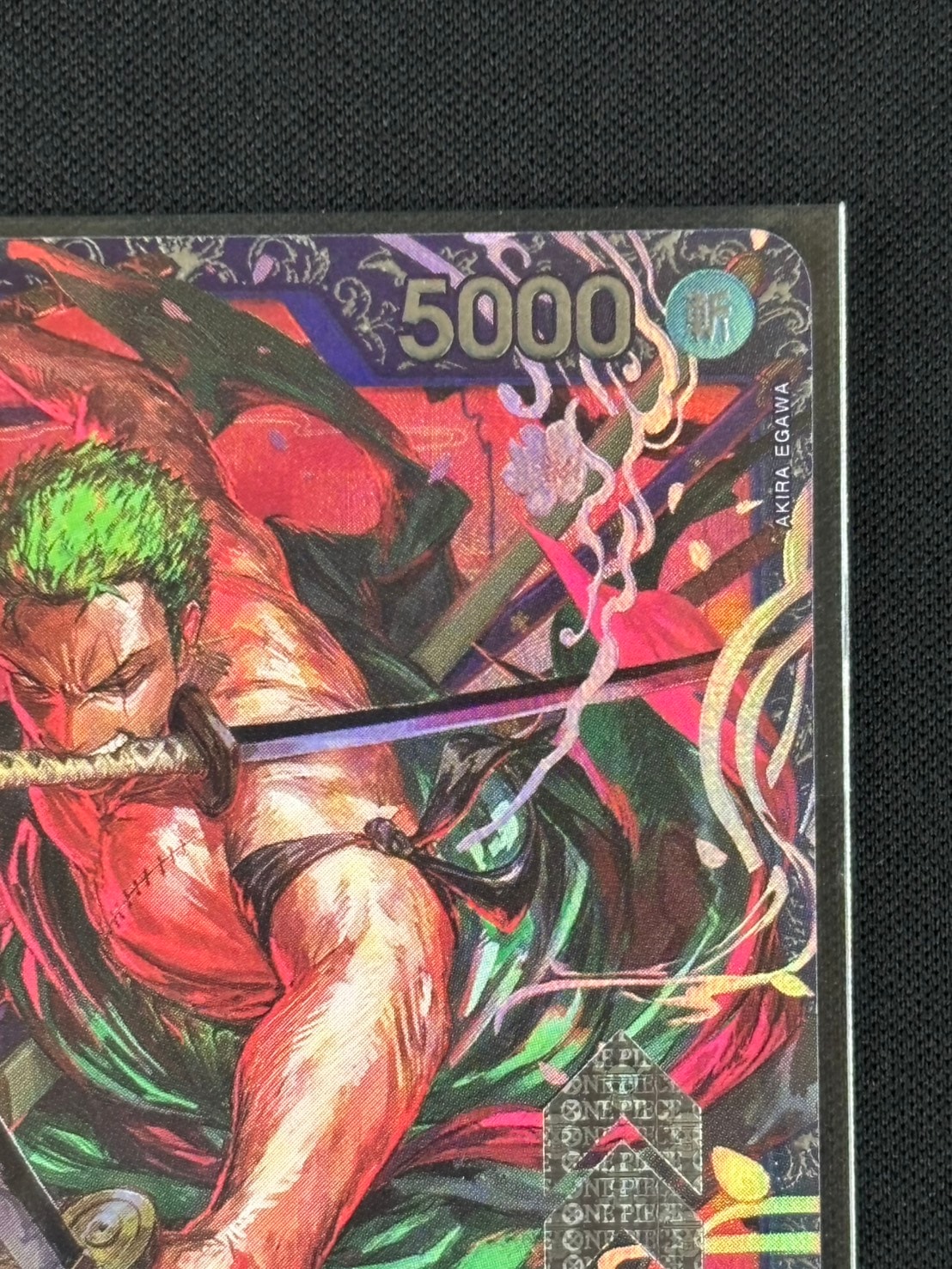 店頭同時出品中】ロロノア・ゾロ《フラッグシップバトル2025 7月ベスト