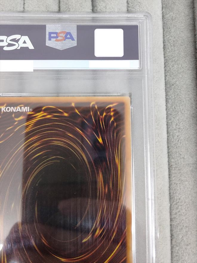 【店頭同時出品中】カオス・ソルジャー -開闢の使者-《PSA10》[ｱﾙﾃｨﾒｯﾄ](306-025)