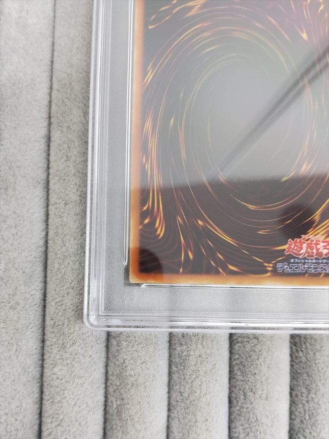 【店頭同時出品中】カオス・ソルジャー -開闢の使者-《PSA10》[ｱﾙﾃｨﾒｯﾄ](306-025)