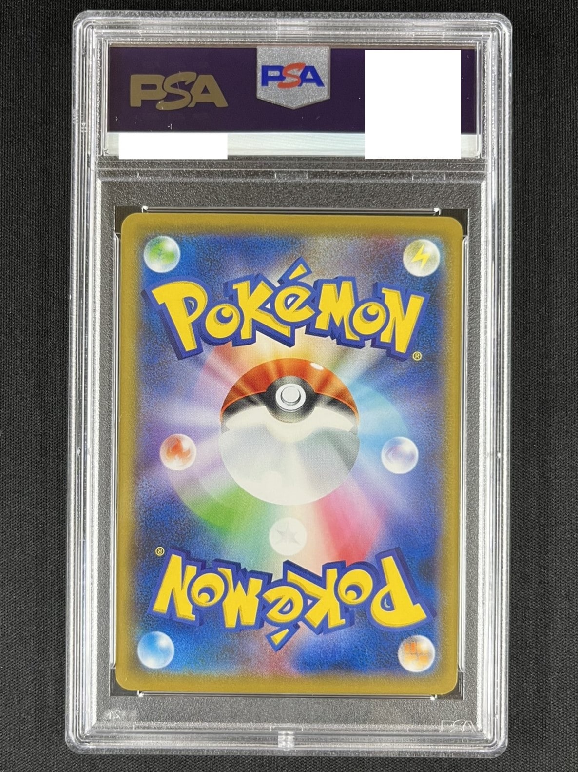 店頭同時出品中】名探偵ピカチュウ《PSA10》[P](337/SM-P