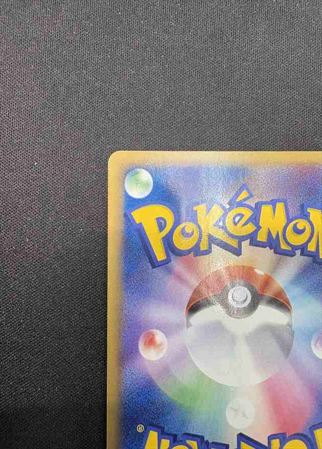 状態B】わるいバンギラス[☆](070/084) | ポケモンカードゲーム,特価