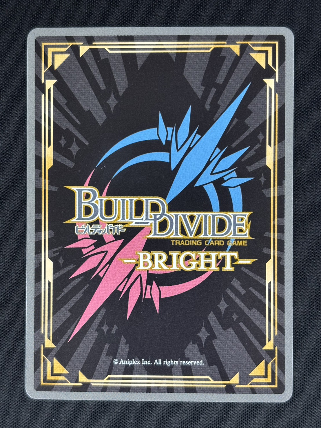 状態B】沈黙のドッペル 環いろは[SC](BB-MEP-010) | すべての商品