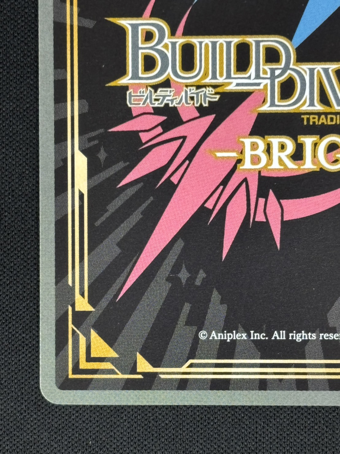 状態B】沈黙のドッペル 環いろは[SC](BB-MEP-010) | すべての商品