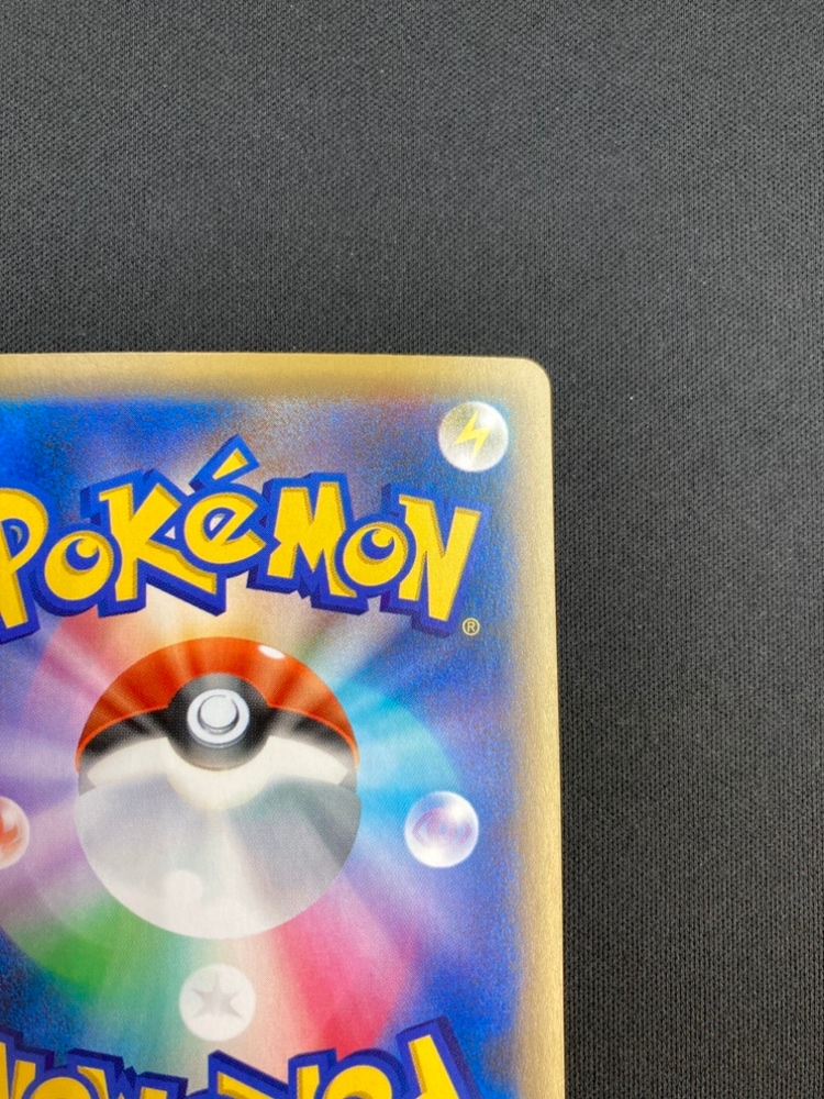 状態B】ミュウ[](CP5-017) | ポケモンカードゲーム,シングルカード