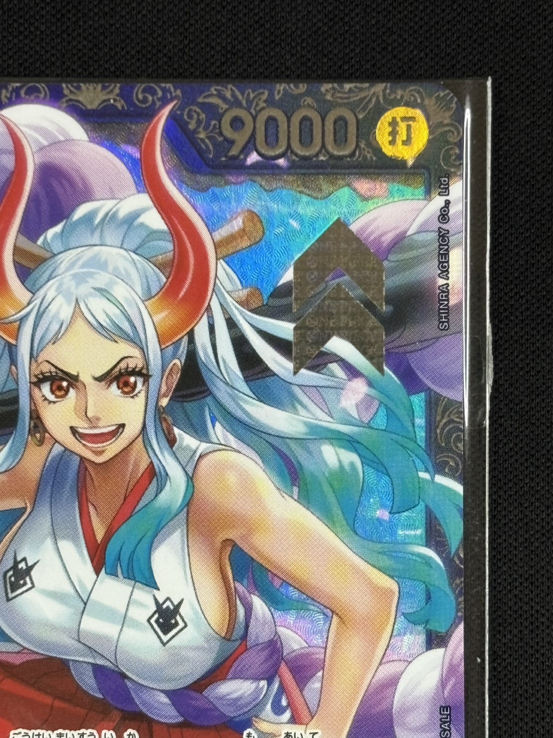 ヤマト：フラッグシップバトル 2024年7月 ベスト8記念品 SR ３枚 ヤマト：フラッグシップバトル 2024年7月 ベスト8記念品 SR 優勝/入賞