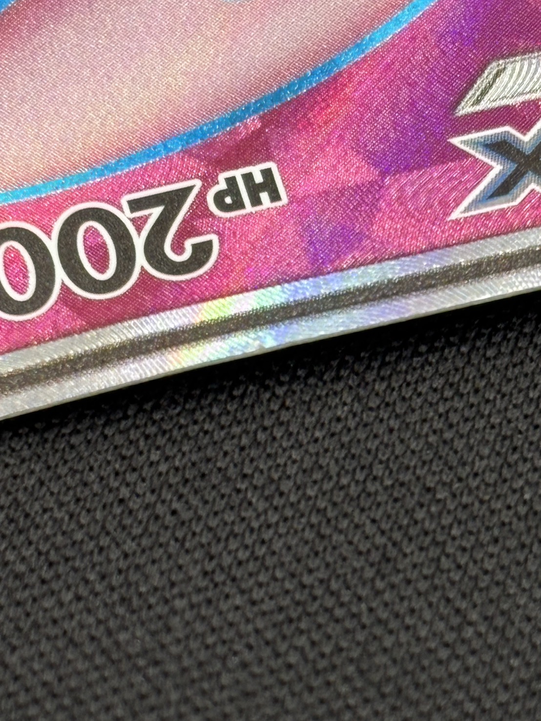 【店頭同時出品中】【状態B-】ニンフィアGX[SR](SM1+-057/051)
