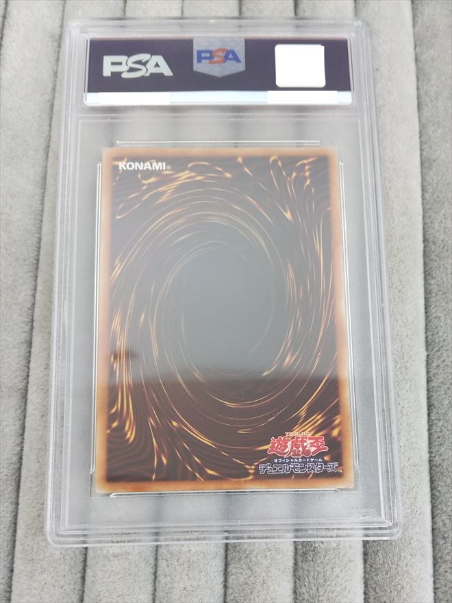 【店頭同時出品中】万物創世龍《PSA10》[10000ｼｰｸﾚｯﾄ](IGAS-JP000)