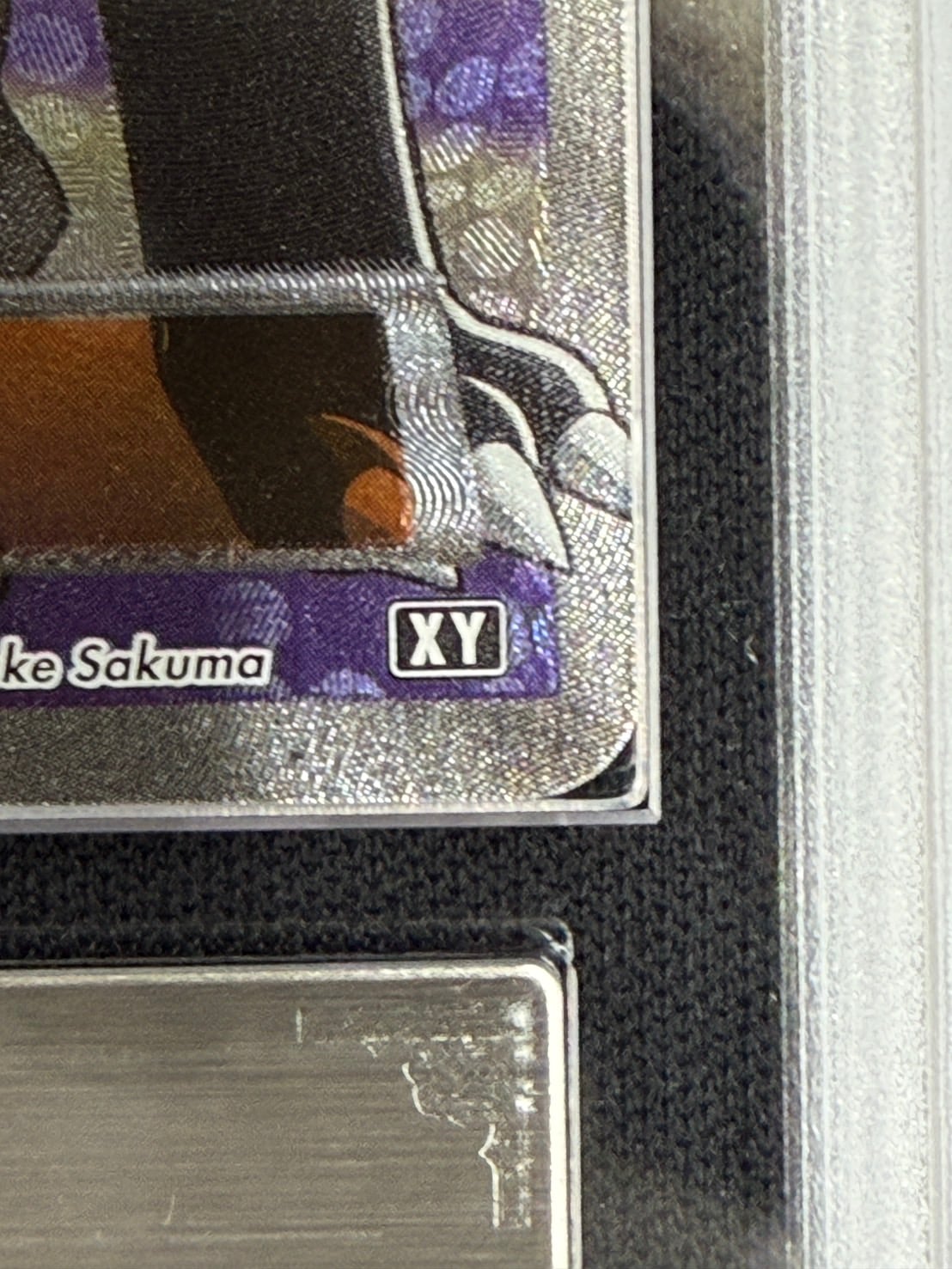 店頭同時出品中】こわいおねえさん[SR]《ARS10+/鑑定書付き》(XY