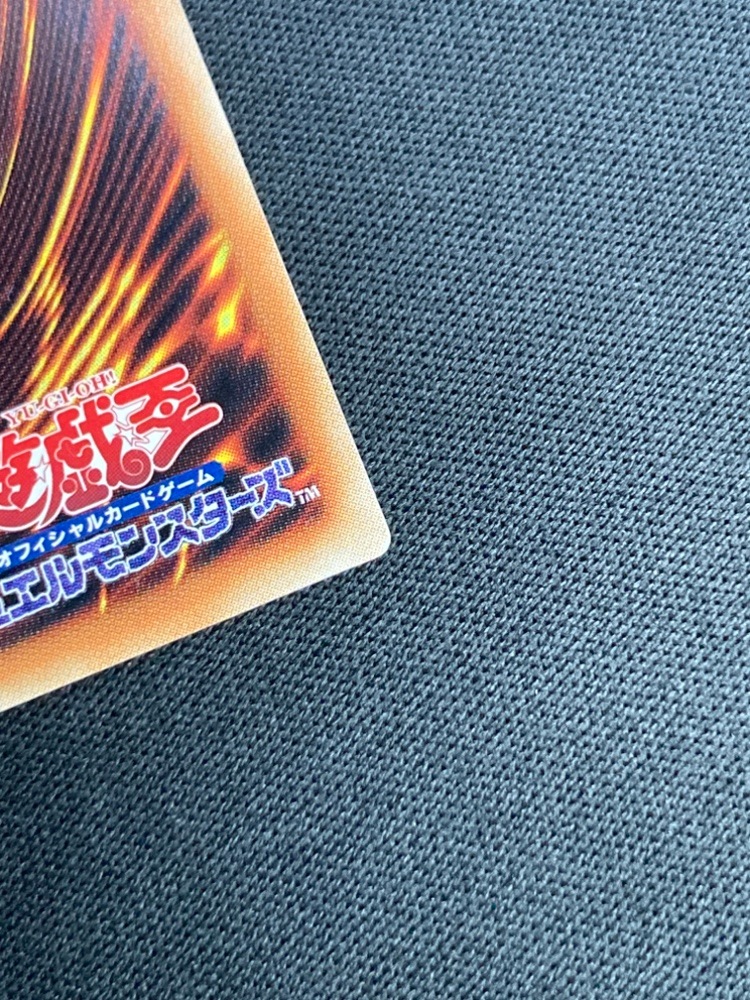 【店頭同時出品中】【状態B】黒魔導のカーテン[ｸﾞﾗﾝﾄﾞﾏｽﾀｰ](LOCH-JP003)