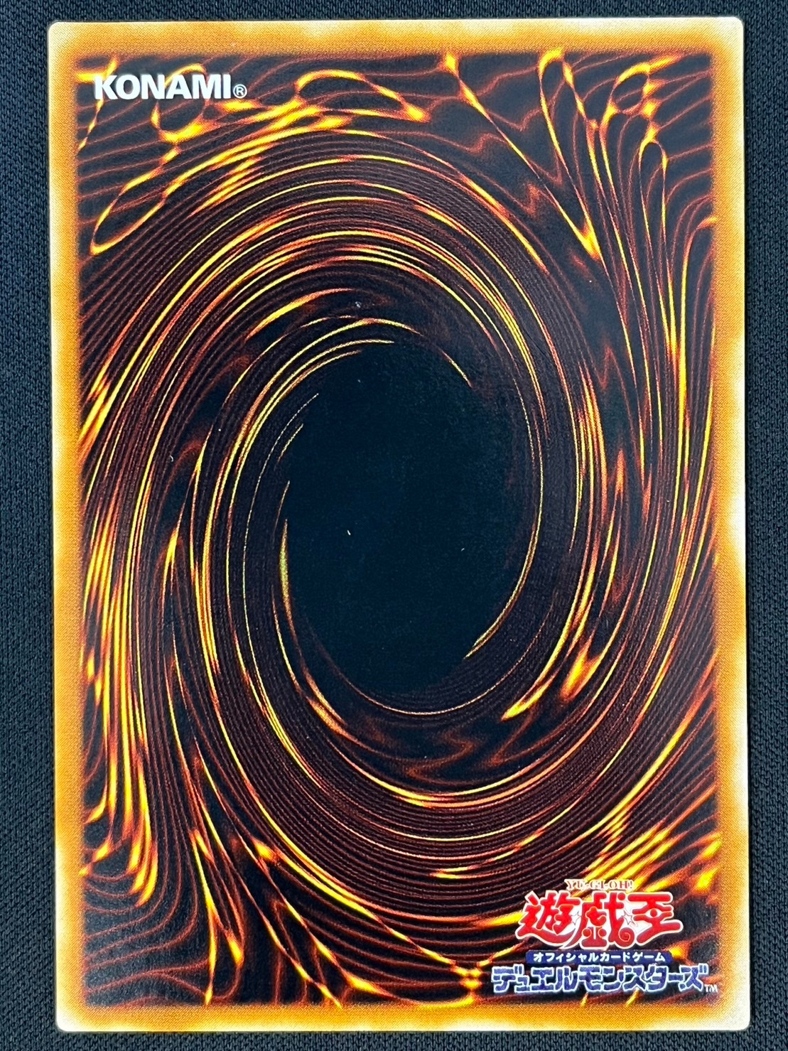 状態B】アームド・ドラゴン LV7[ｱﾙﾃｨﾒｯﾄ](SOD-JP015) | 遊戯王