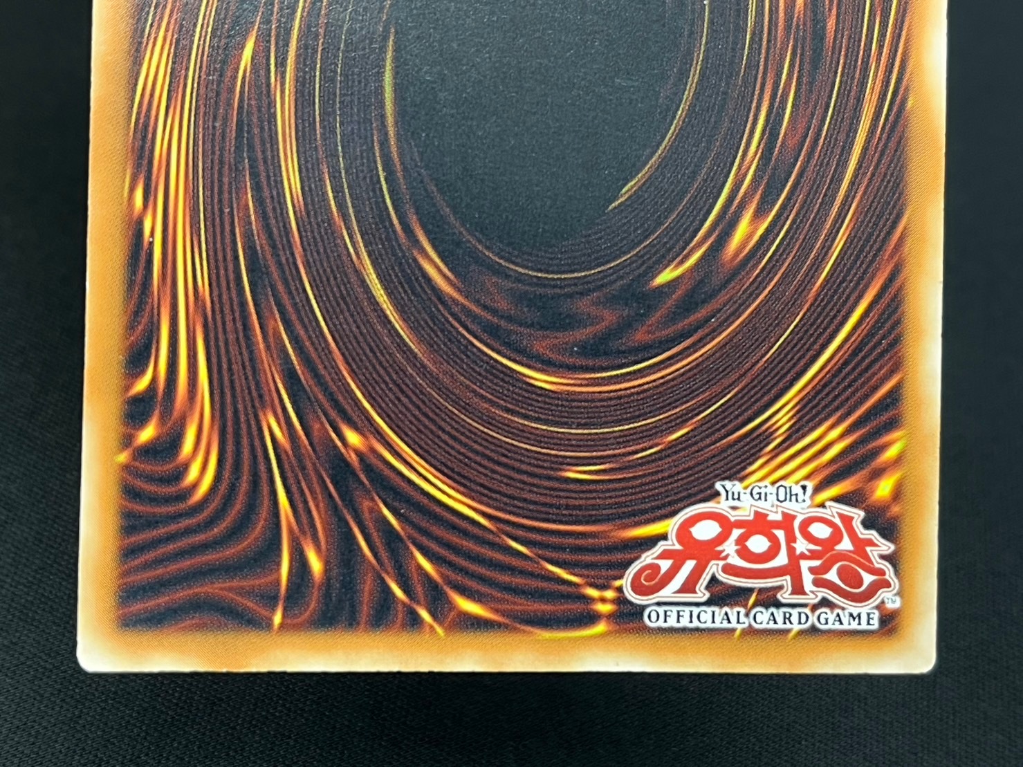 状態B】ゴーストリックの魔女 韓国語[ｼｰｸﾚｯﾄ](AE03-KR003