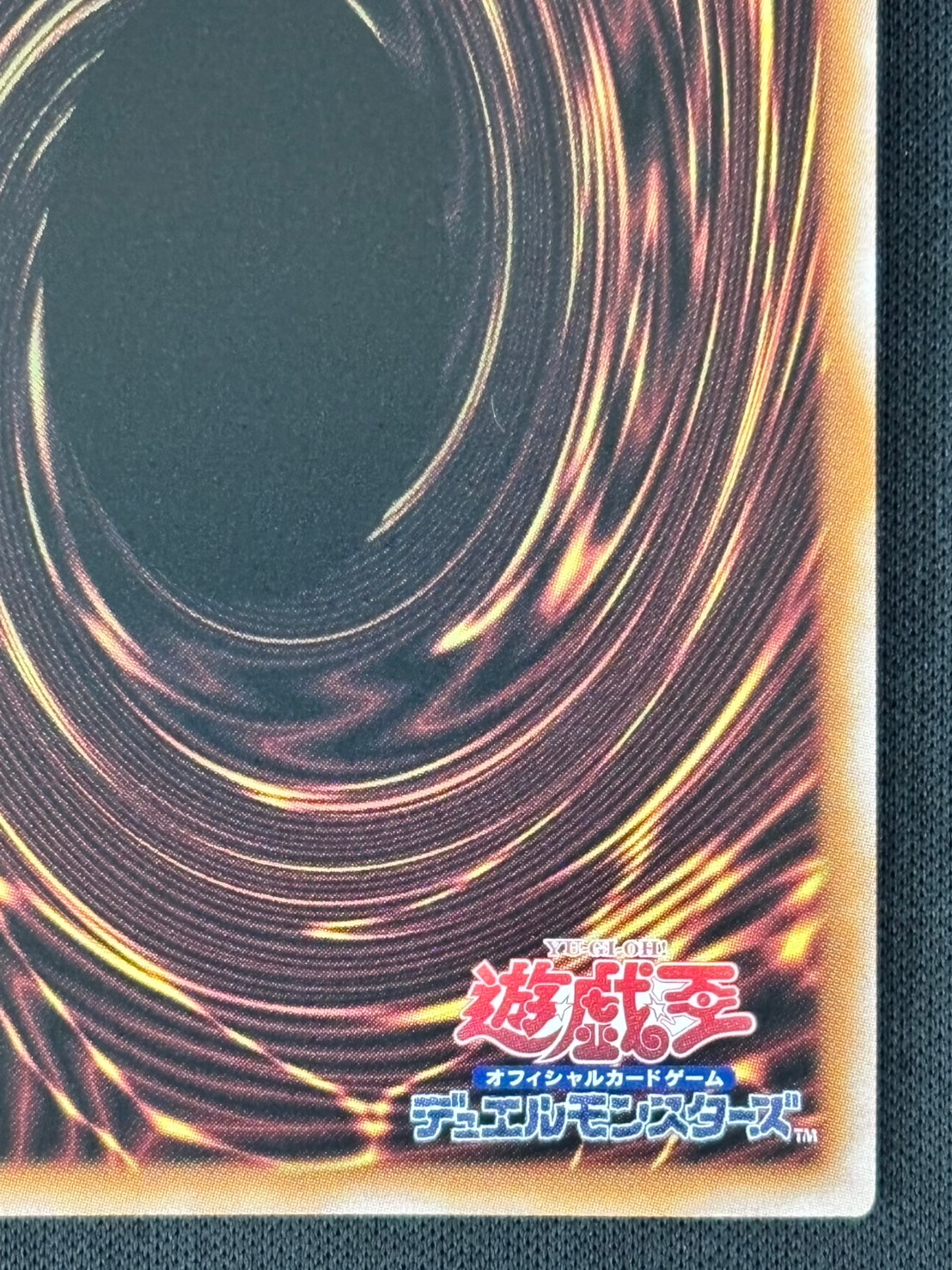 【状態B】清冽の水霊使いエリア[ｸｫｰﾀｰｾﾝﾁｭﾘｰｼｰｸﾚｯﾄ](QCCP-JP190)