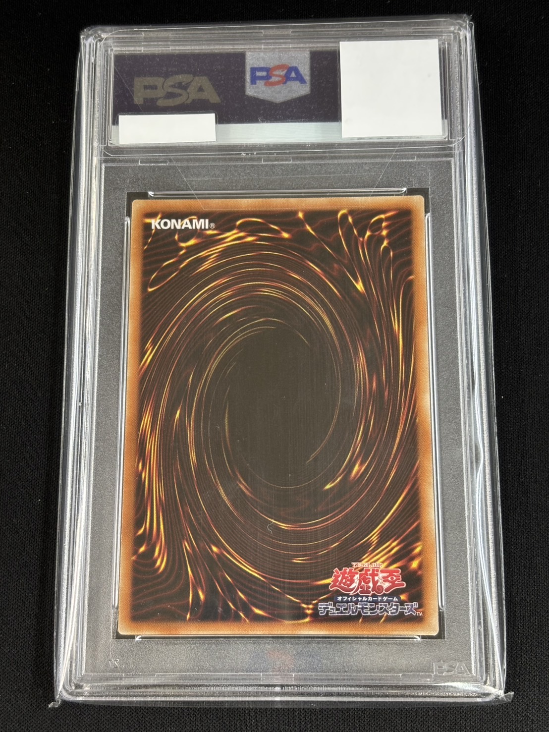 PSA10 閃刀姫レイ [20thSE] 20CP-JPC02 Amazon.co.jp: 遊戯王 20CP-JPC02 閃刀姫－レイ (日本語版 20th