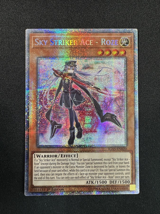 【状態B】SKY STRIKER ACE-ROZE/閃刀姫-ロゼ[ｽﾀｰﾗｲﾄ]《1st》(IGAS-EN020)