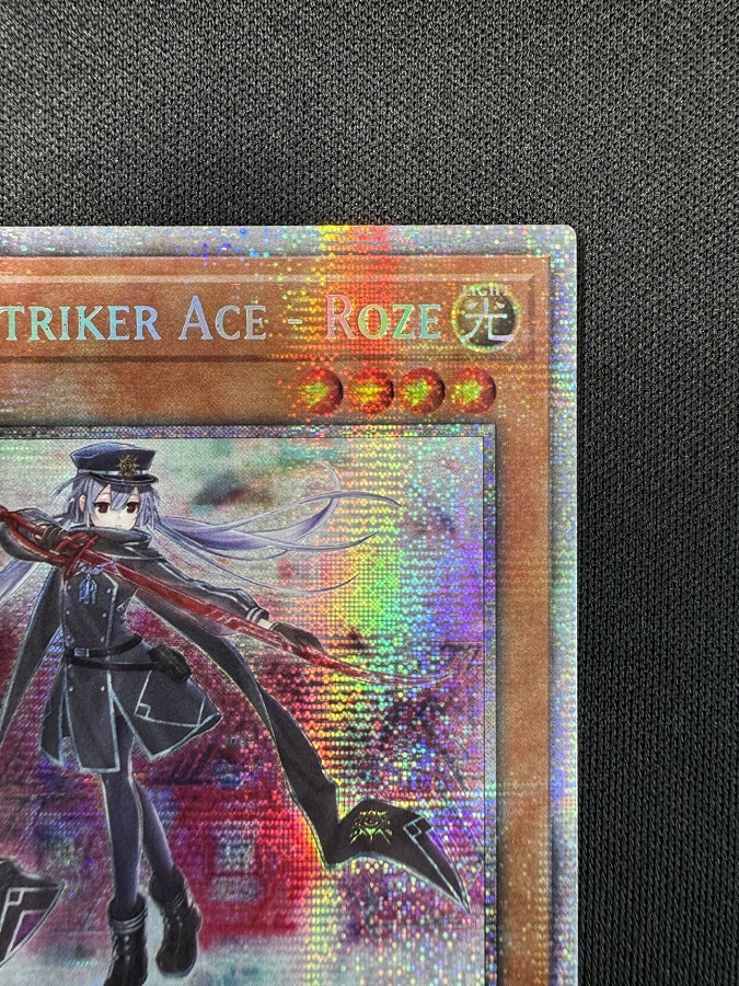 【状態B】SKY STRIKER ACE-ROZE/閃刀姫-ロゼ[ｽﾀｰﾗｲﾄ]《1st》(IGAS-EN020)