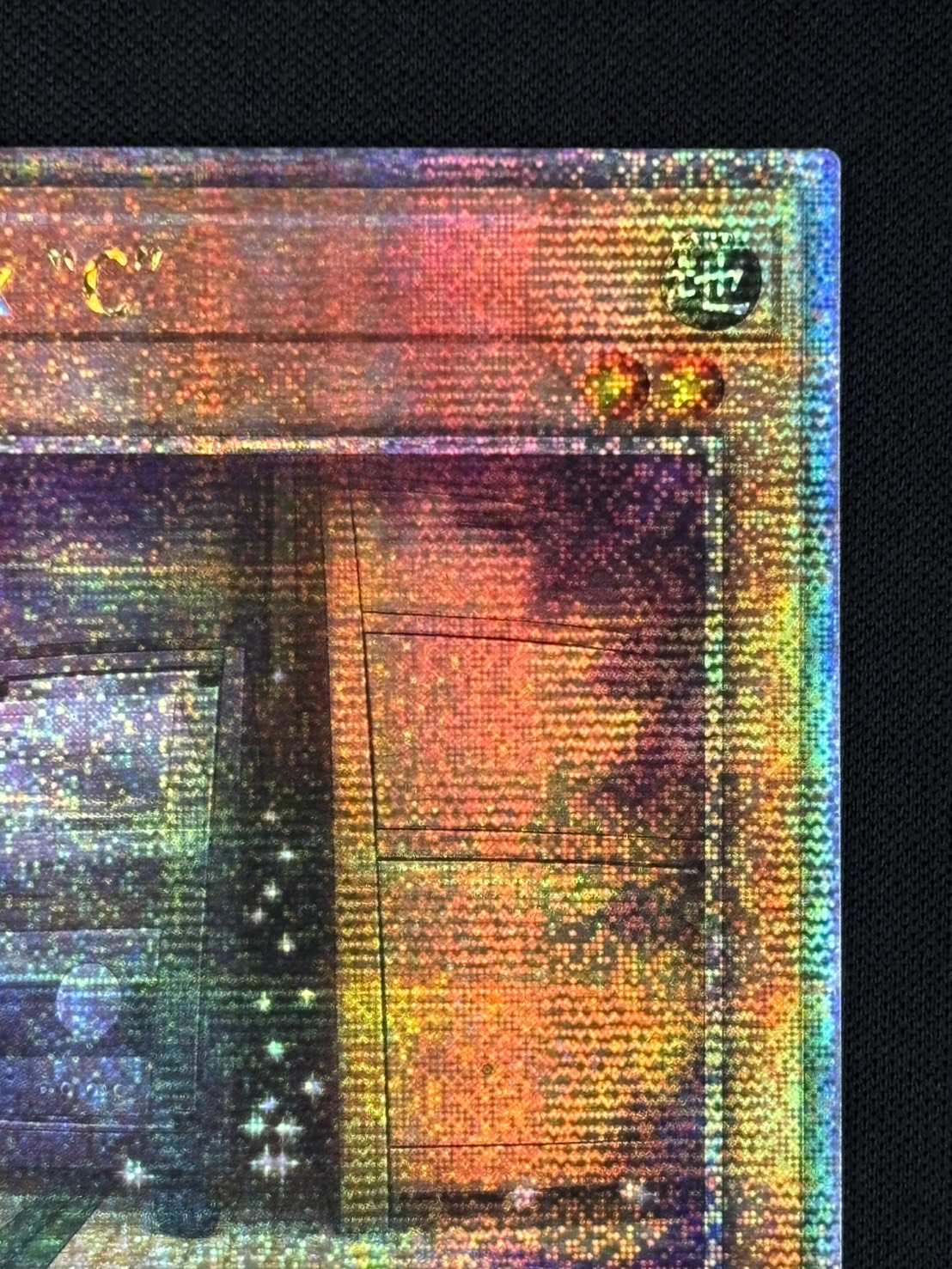 【店頭同時出品中】 【状態B】Maxx 