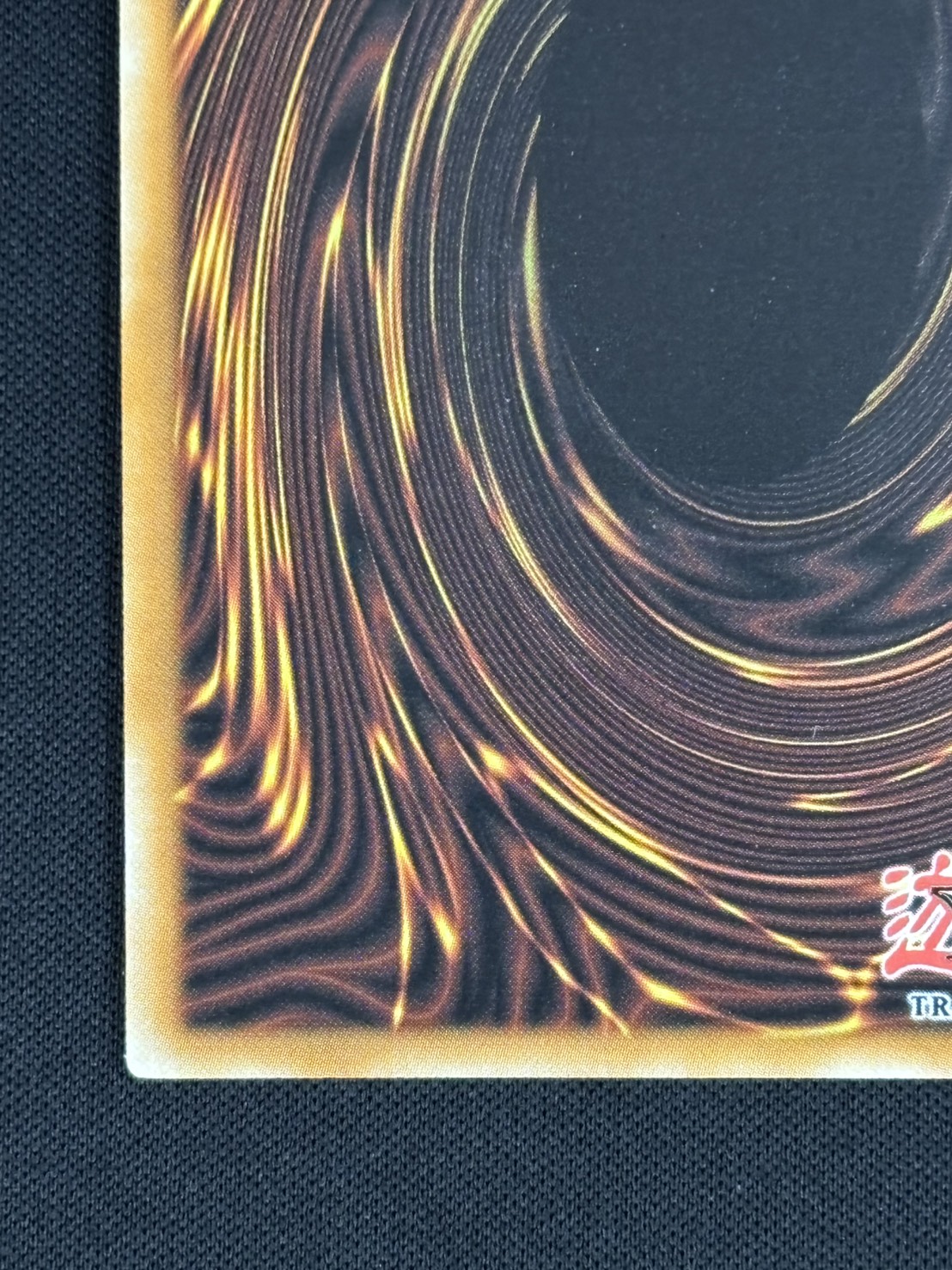 【店頭同時出品中】 【状態B】Maxx 