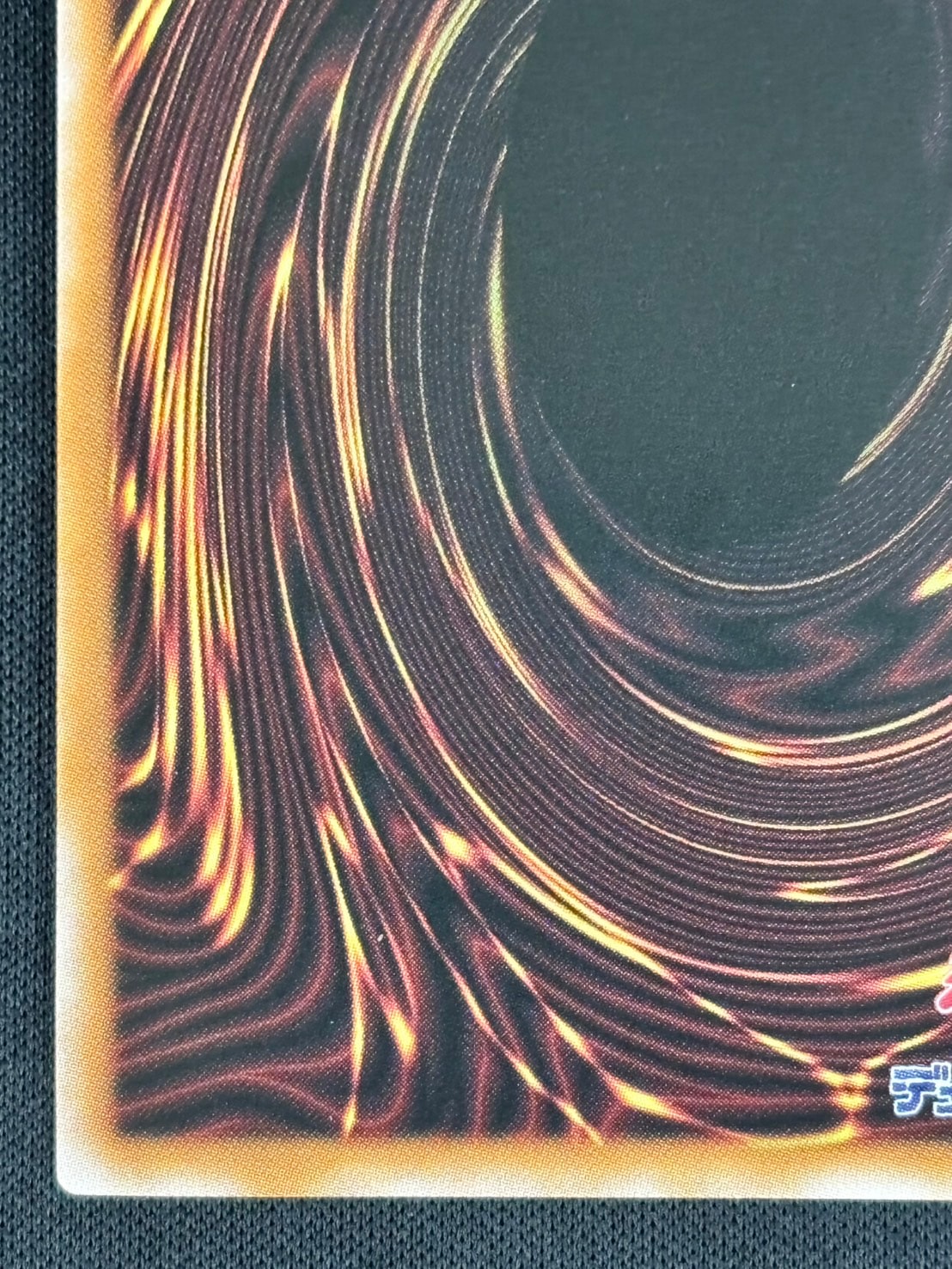 【状態B】蒼翠の風霊使いウィン[ｸｫｰﾀｰｾﾝﾁｭﾘｰｼｰｸﾚｯﾄ](QCCU-JP188)
