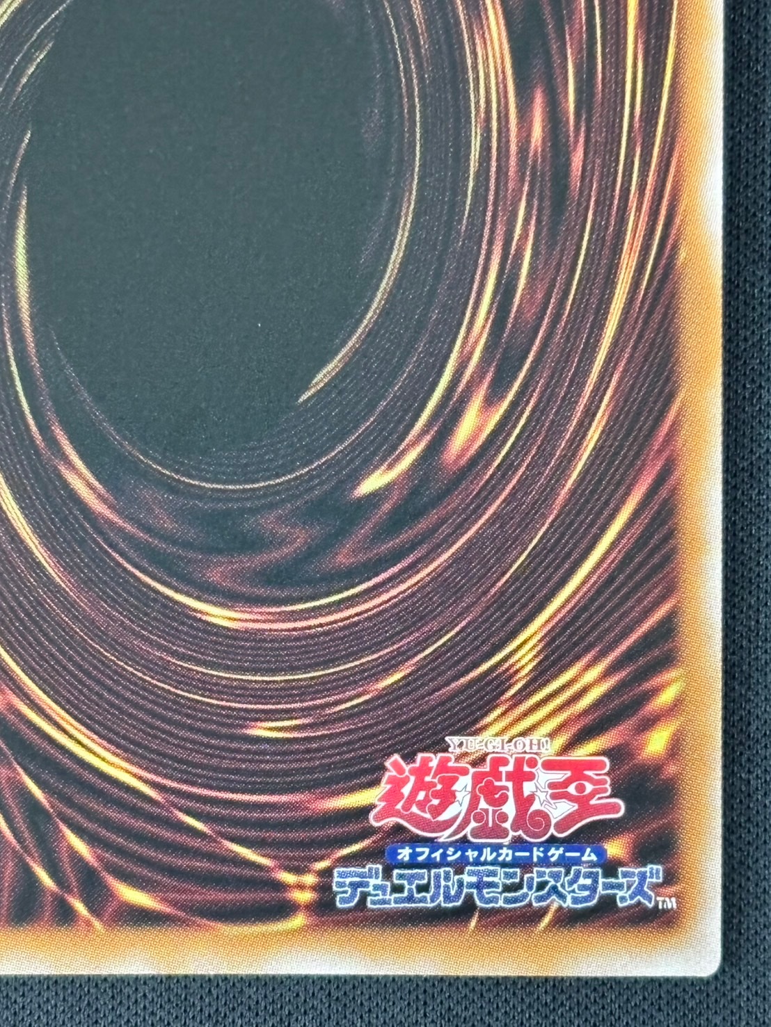 【状態B】蒼翠の風霊使いウィン[ｸｫｰﾀｰｾﾝﾁｭﾘｰｼｰｸﾚｯﾄ](QCCU-JP188)