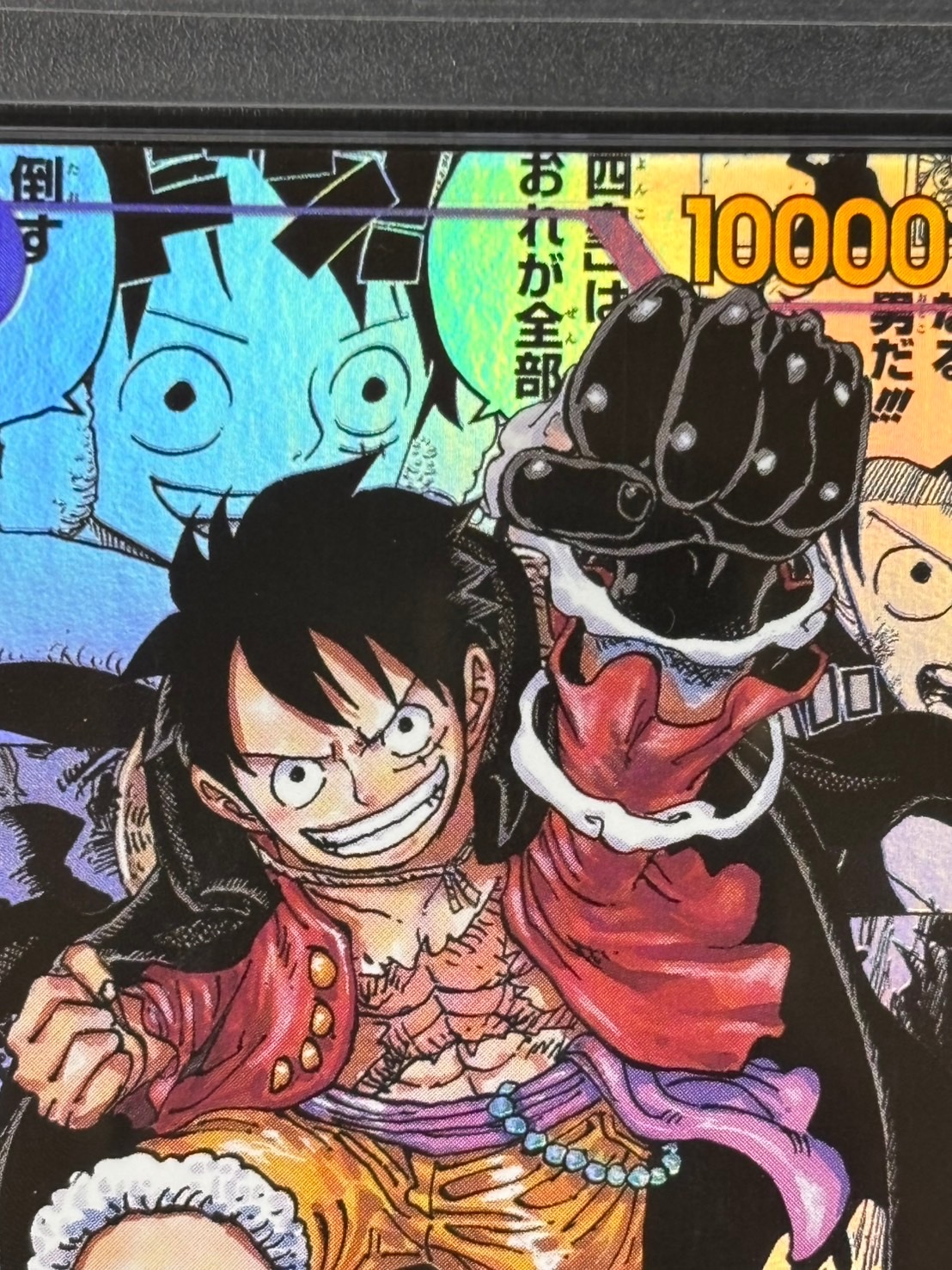 モンキー・D・ルフィ 新たなる皇帝コミックパラレル スーパーパラレル PSA10 PSA10】モンキー・D・ルフィ コミックパラレル 新たなる皇帝