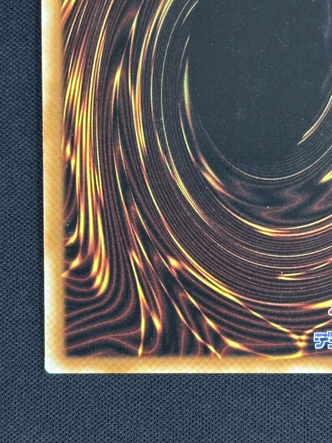 【店頭同時出品中】【状態B】対峙するG《中国版》[ｺﾞｰﾙﾄﾞｼｰｸﾚｯﾄ](GS06-TC011)