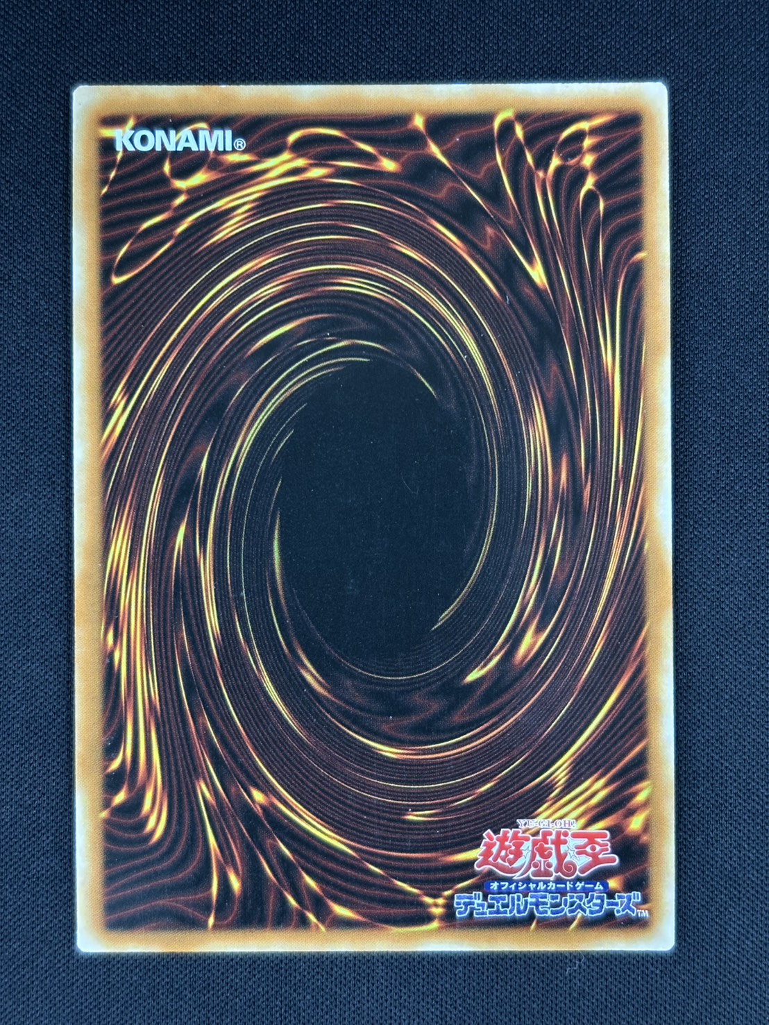 【店頭同時出品中】【状態B】対峙するG《中国版》[ｺﾞｰﾙﾄﾞｼｰｸﾚｯﾄ](GS06-TC011)