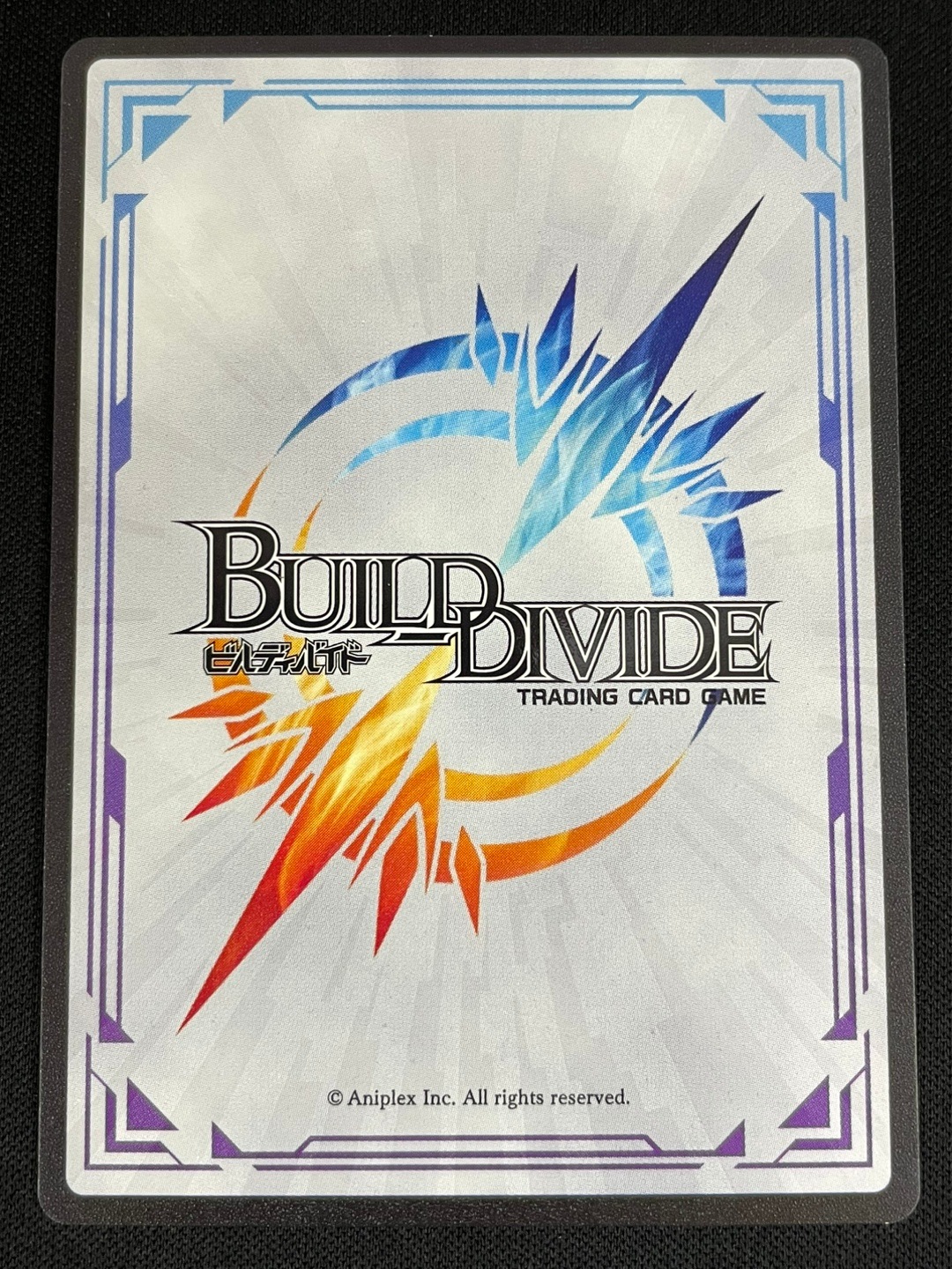 ビルディバイド fate マキリの杯 間桐桜 サイン⑦ ビルディバイドTB 劇場版「Fate/stay night [Heaven's Feel