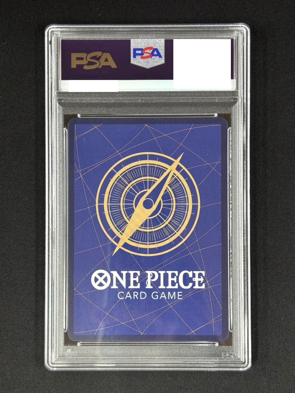 【状態B】光月モモの助《パラレル版/PRB01/PSA10》[R](OP01-041)