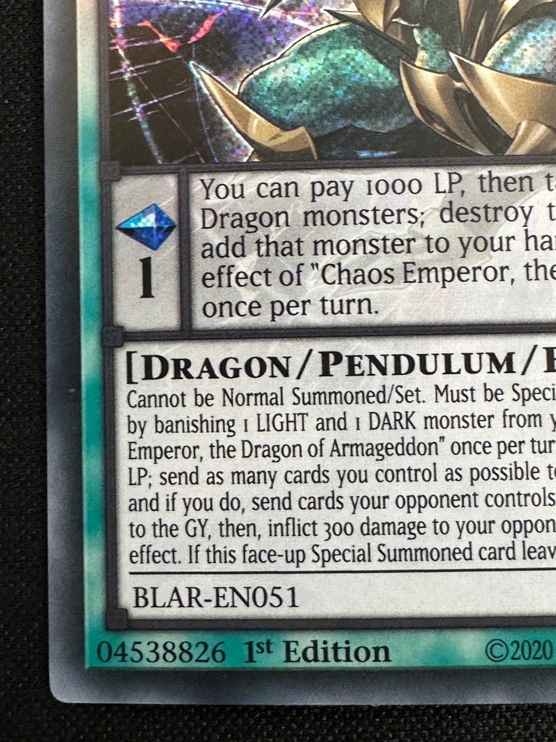 コレクション品特価_モンスター】BLAR-EN051【ｼｰｸﾚｯﾄﾚｱ】CHAOS EMPEROR 