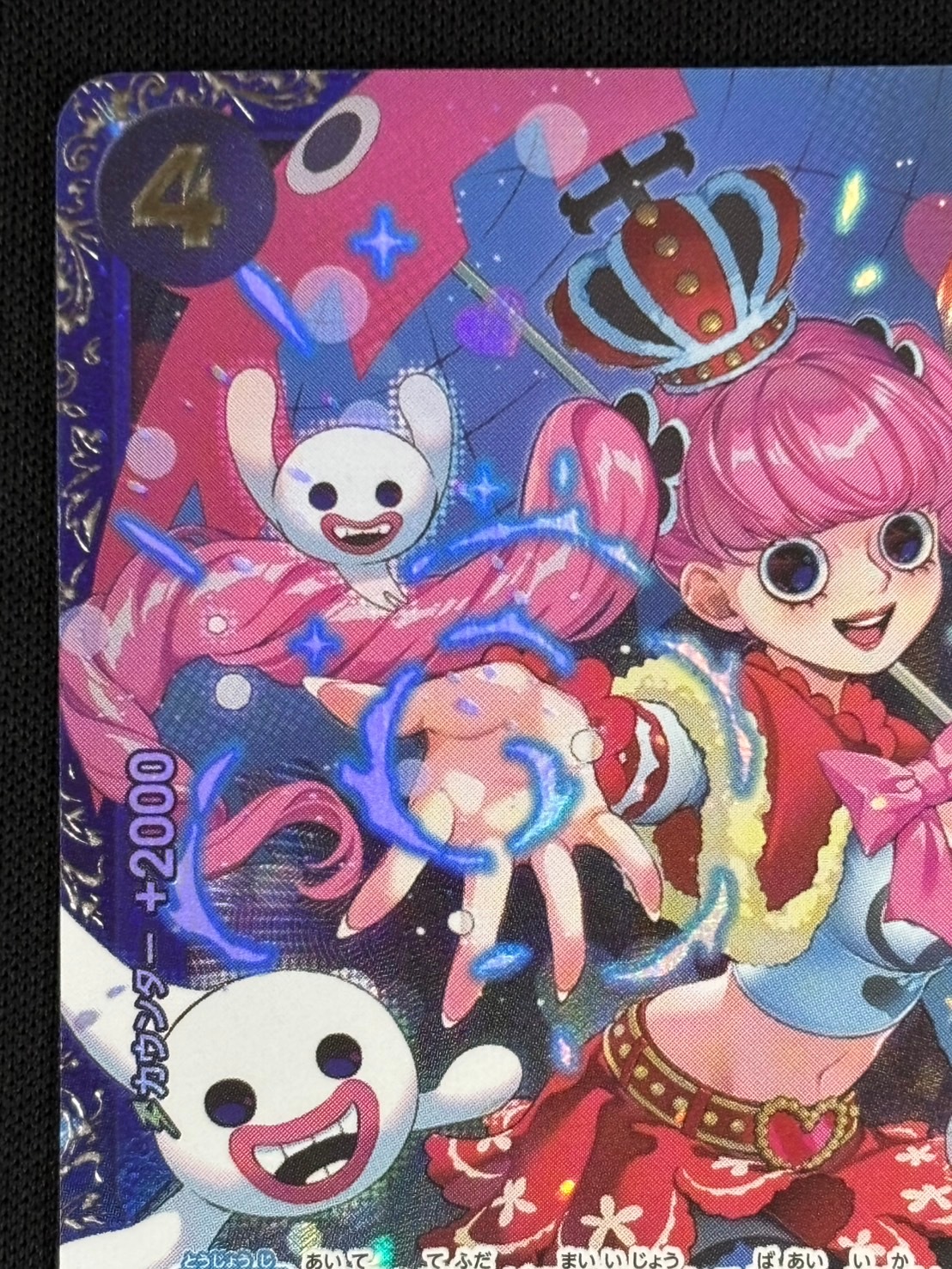 フラッグシップ フラグシップ ペローナ 店頭同時出品中】【状態B】ペローナ《フラッグシップバトル2024