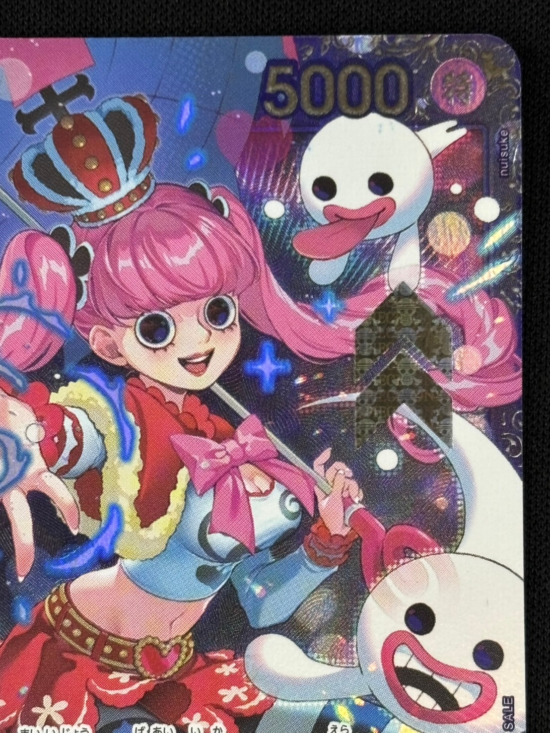 ペローナ：フラッグシップバトル2024 記念品 SR パラレル PSA 店頭同時出品中】【状態B】ペローナ《フラッグシップバトル2024