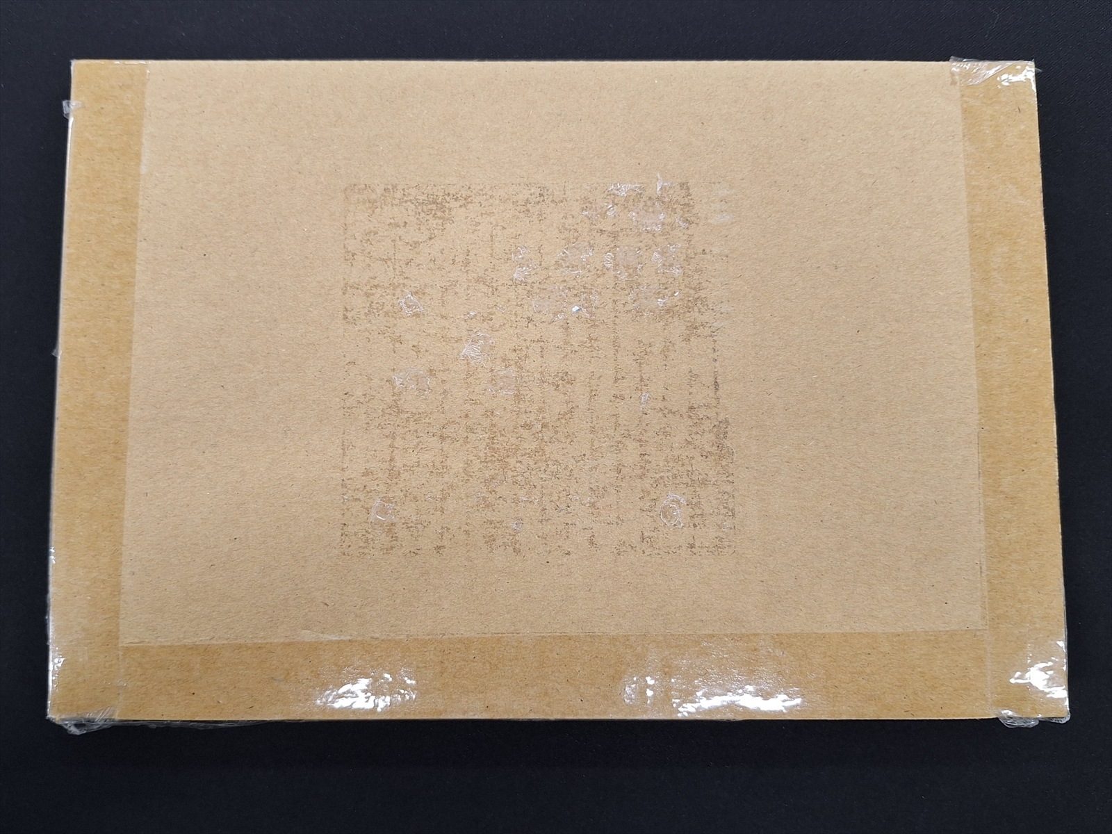 【店頭同時出品中】【状態B】ブラック・マジシャン《未開封・当選通知書・段ボール付き》[ﾌﾟﾘｽﾞﾏﾃｨｯｸｼｰｸﾚｯﾄ](PSEC-JP002)