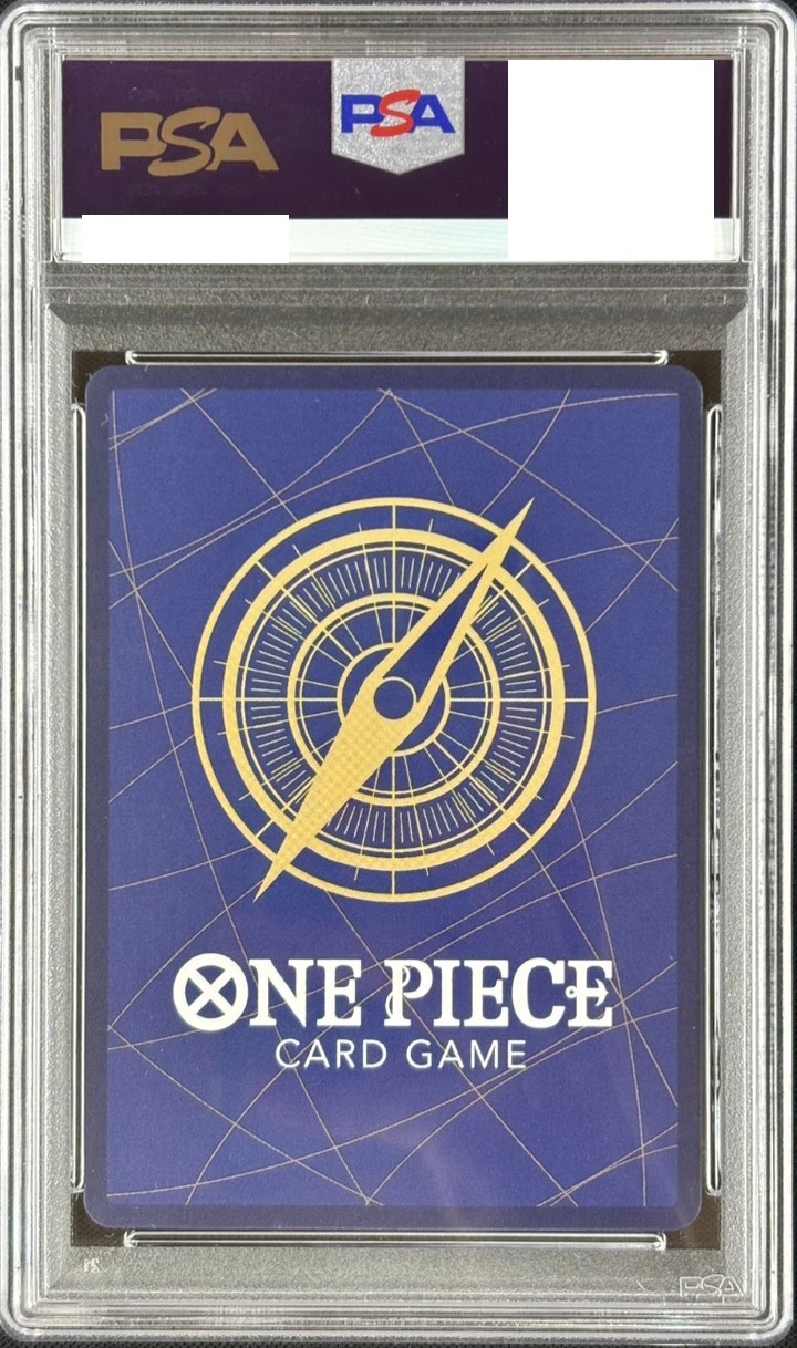 サボ《8パックバトル 優勝記念品/PSA10》[SR](OP04-083) | ONE PIECE