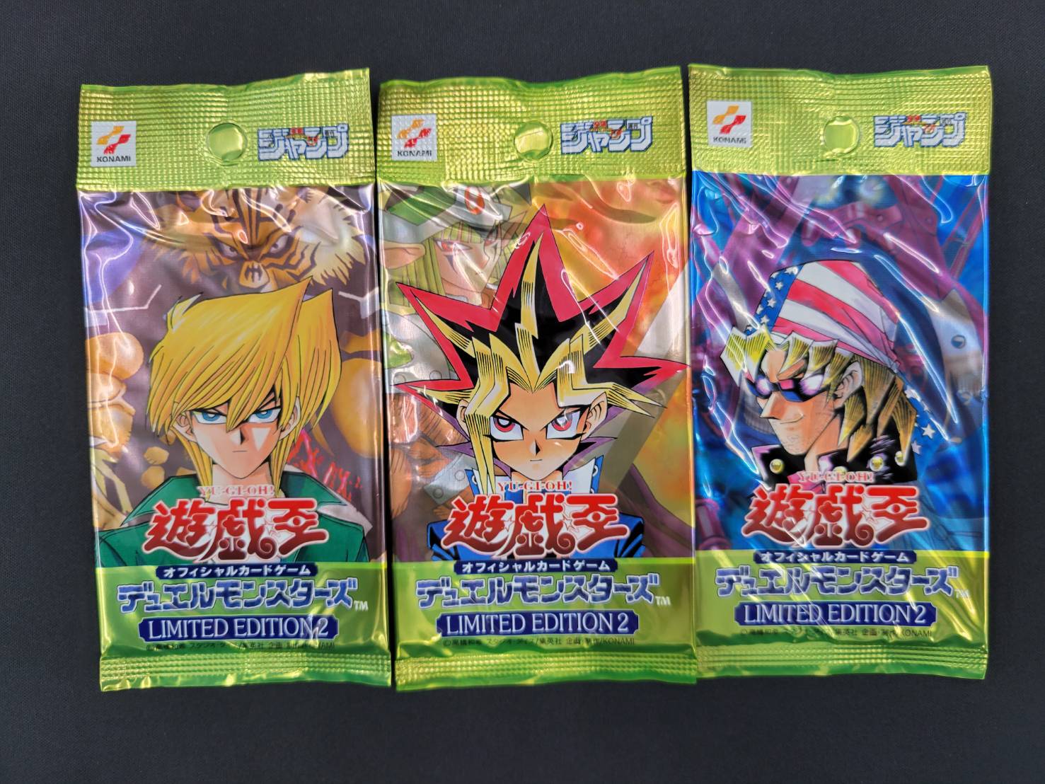 未開封】遊戯王LIMITED EDITION2 ケース入り3パックセット