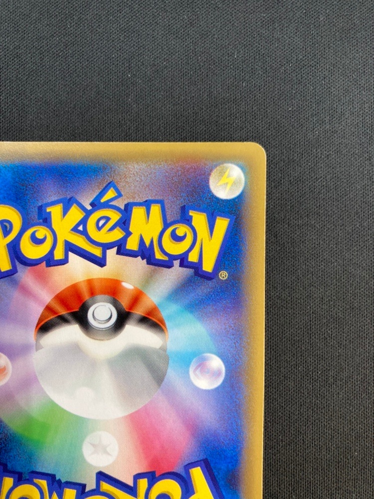 【店頭同時出品中】【状態B】ラティアス[R](CP2-018)