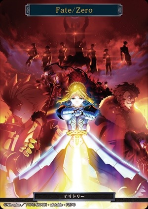 Amazon | Fate Zero 英霊集いし時 ジグソーパズル 1000ピース
