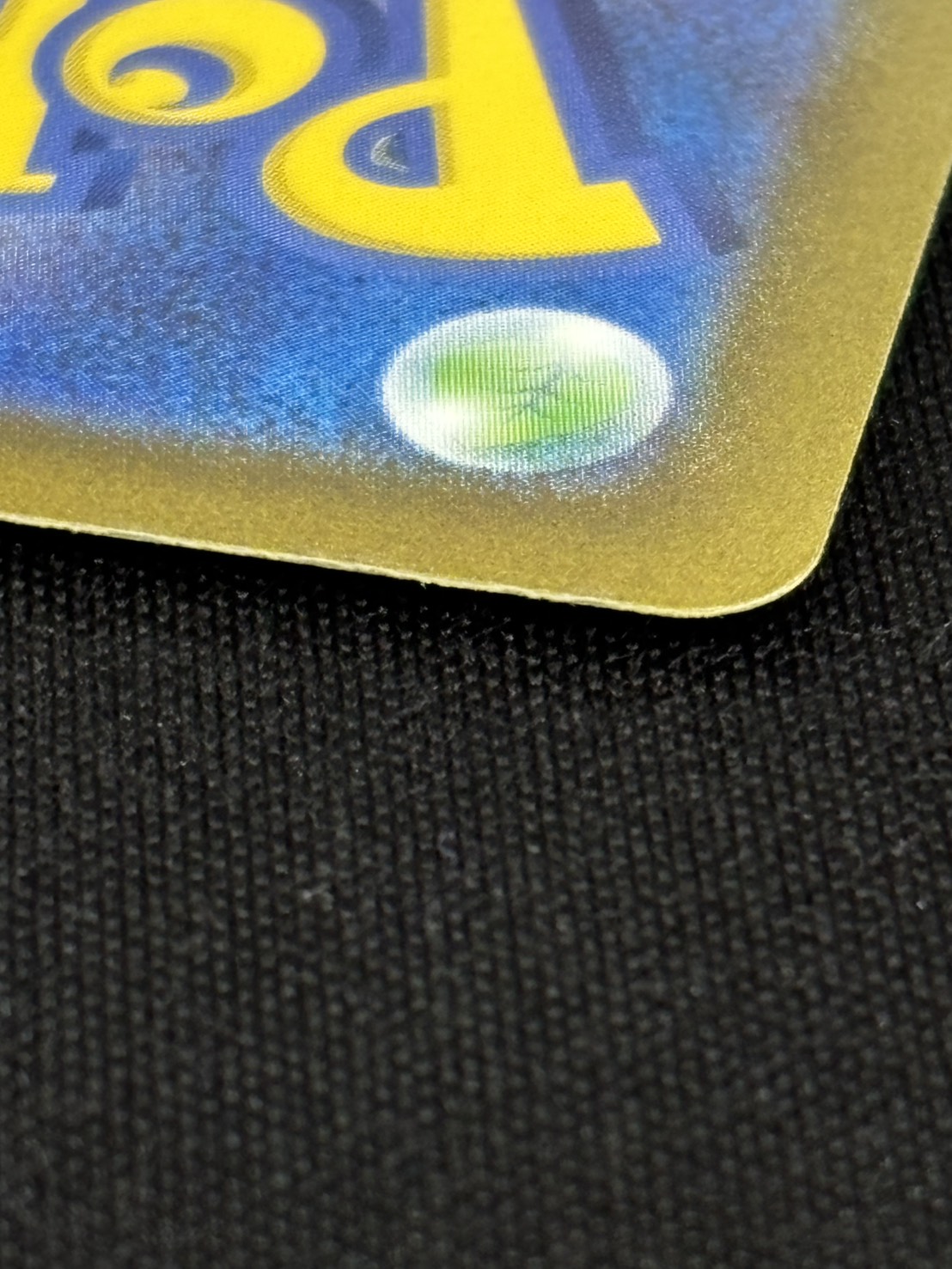 【店頭同時出品中】【状態B】ミュウex[SAR](SV4a-347/190)