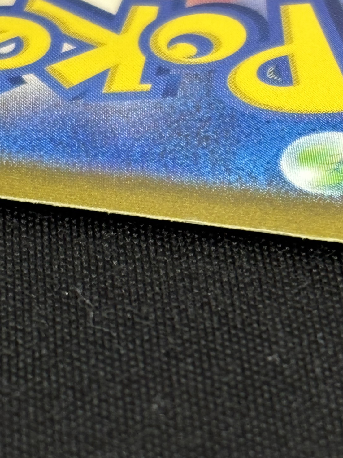 【店頭同時出品中】【状態B】ミュウex[SAR](SV4a-347/190)