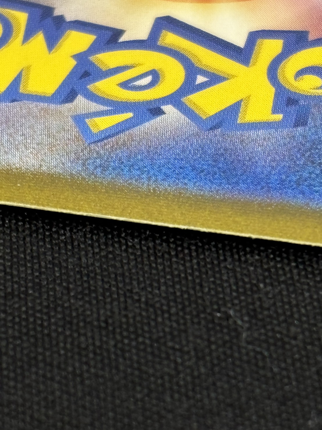 【店頭同時出品中】【状態B】ミュウex[SAR](SV4a-347/190)