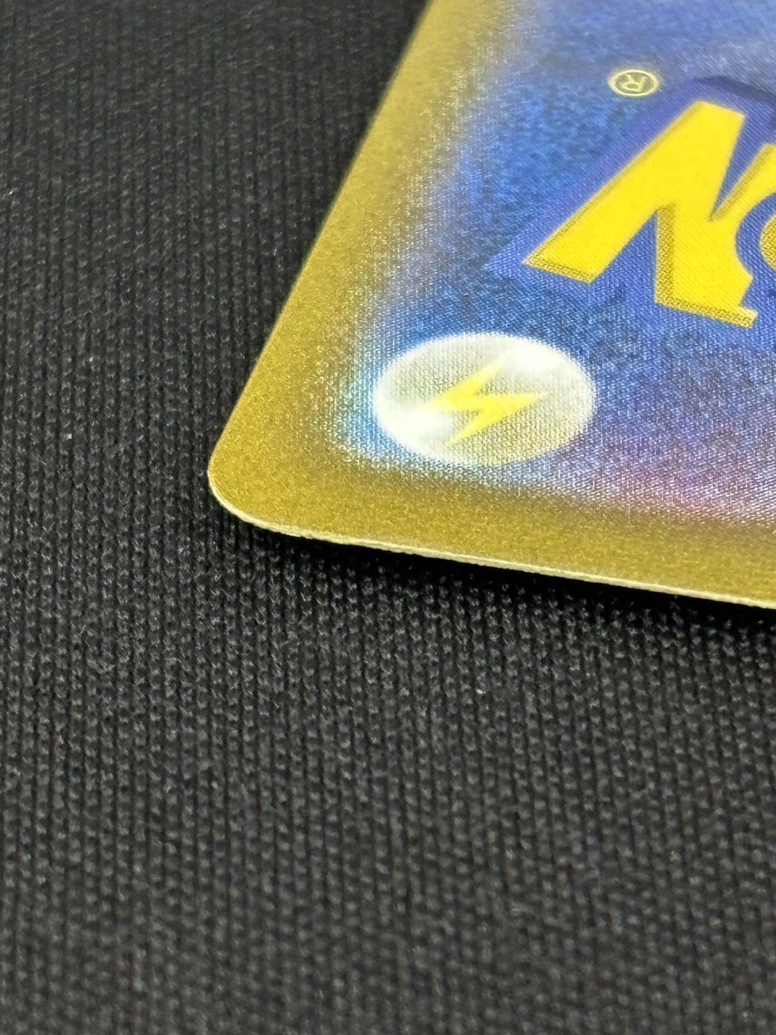 【店頭同時出品中】【状態B】ミュウex[SAR](SV4a-347/190)