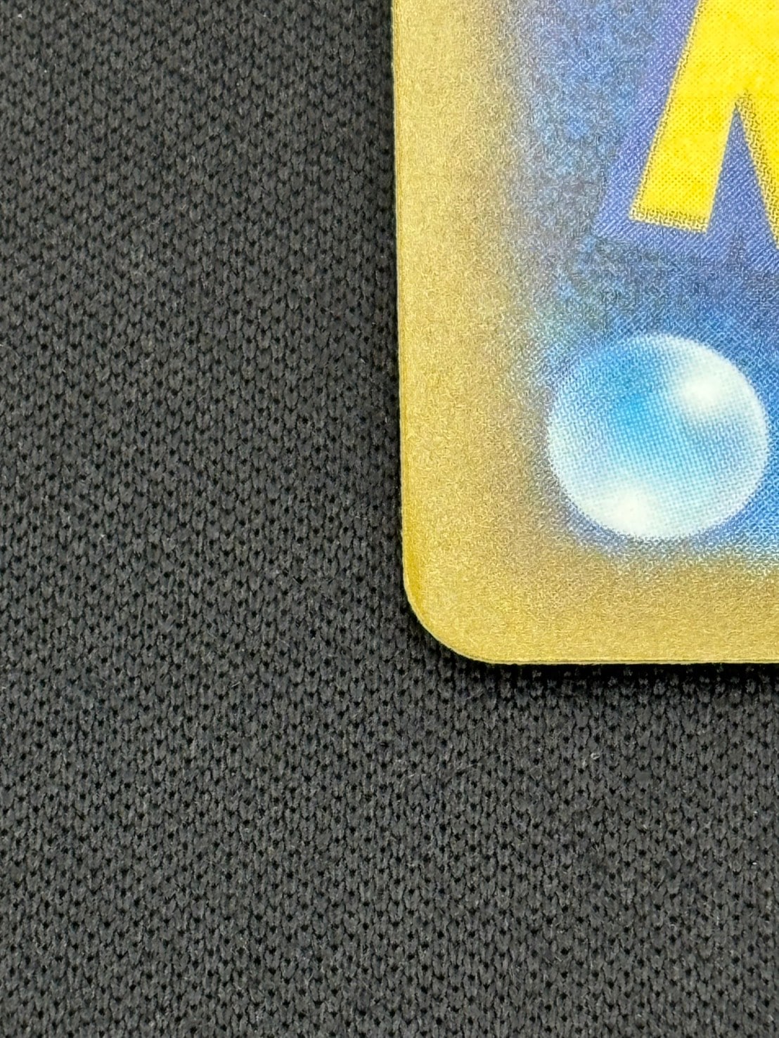 【店頭同時出品中】【状態B】ミュウex[SAR](SV4a-347/190)