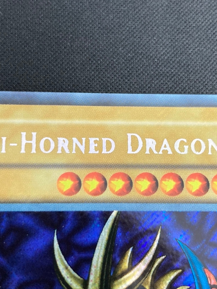 【準美品】トライホーンドラゴン 旧アジア 1st シークレット 遊戯王 旧アジア版 トライホーン・ドラゴン 1st シークレット
