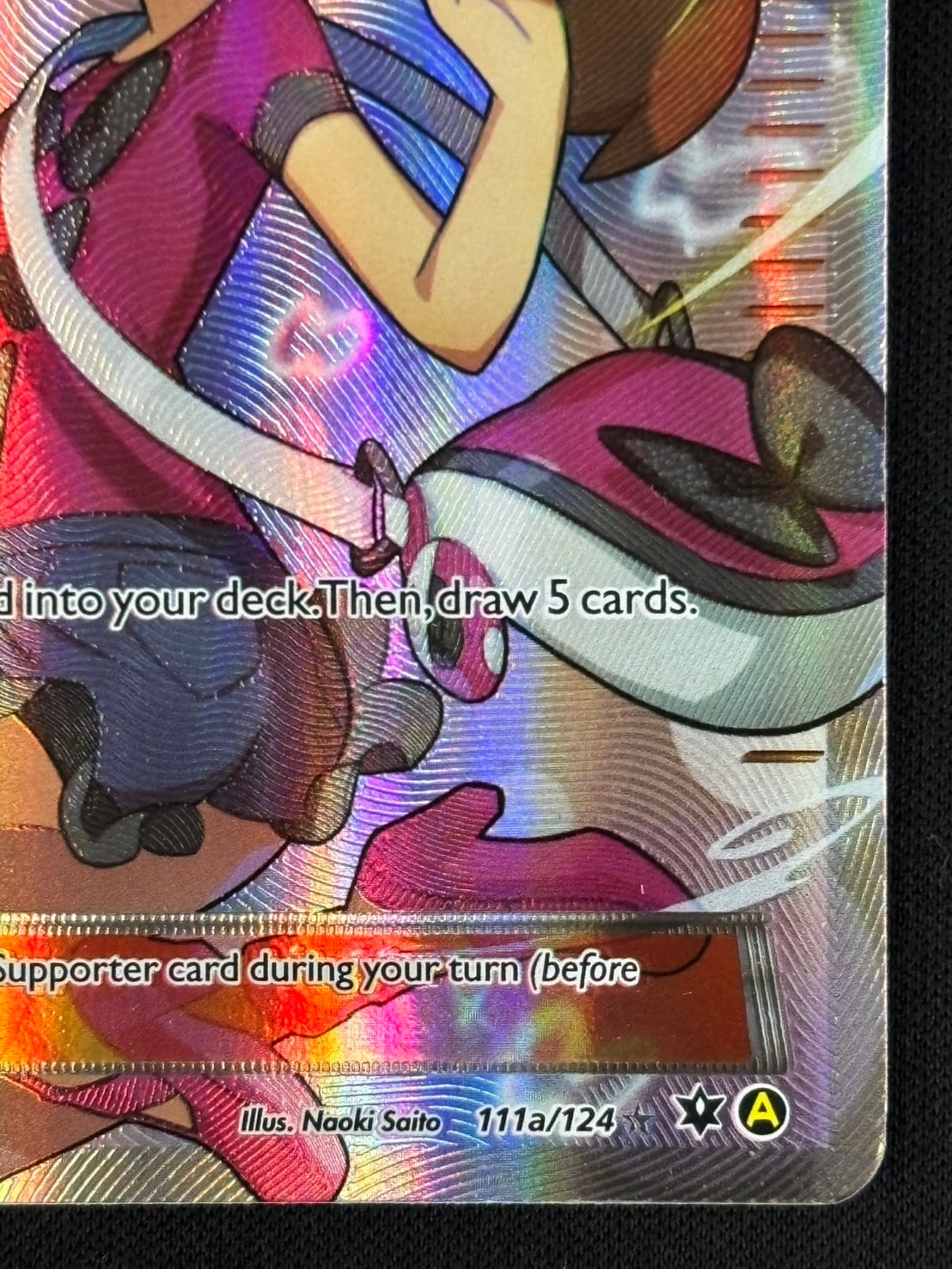 店頭同時出品中】【状態B】Shauna/サナ《英語》[SR](111a/124