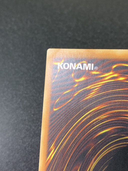 [旧ｱｼﾞｱｱﾙﾃｨﾒｯﾄ]Damage Condenser/ダメージ・コンデンサー(SOI-AE052)