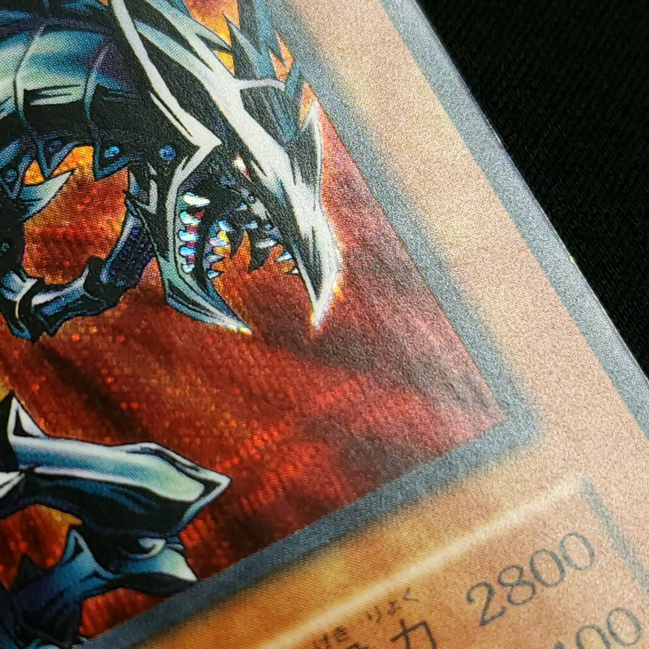 【値下げ】レッドアイズブラックメタルドラゴン　初期 PSA10鑑定済〕レッドアイズブラックメタルドラゴン(初期