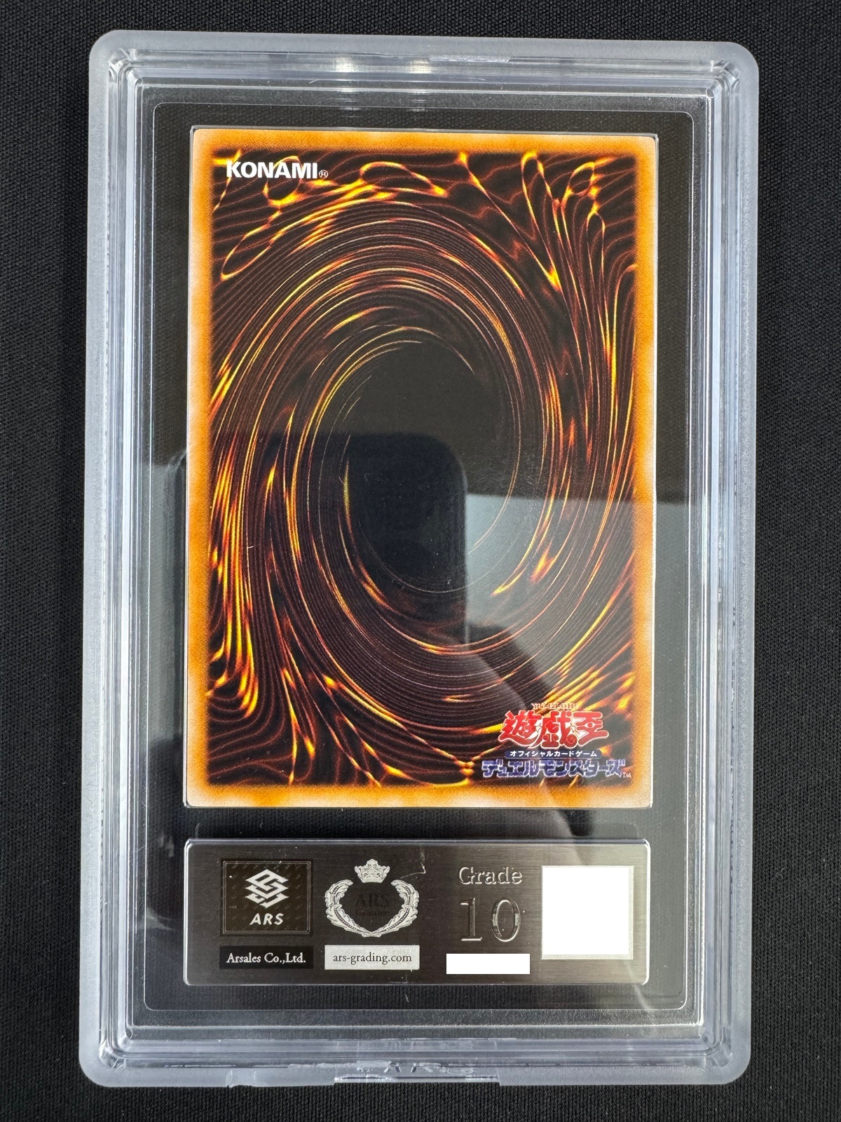 最新デザインの 店頭同時出品中】カオス・ソルジャー&カオスの儀式2枚セット 遊戯王OCG デュエルモンスターズ