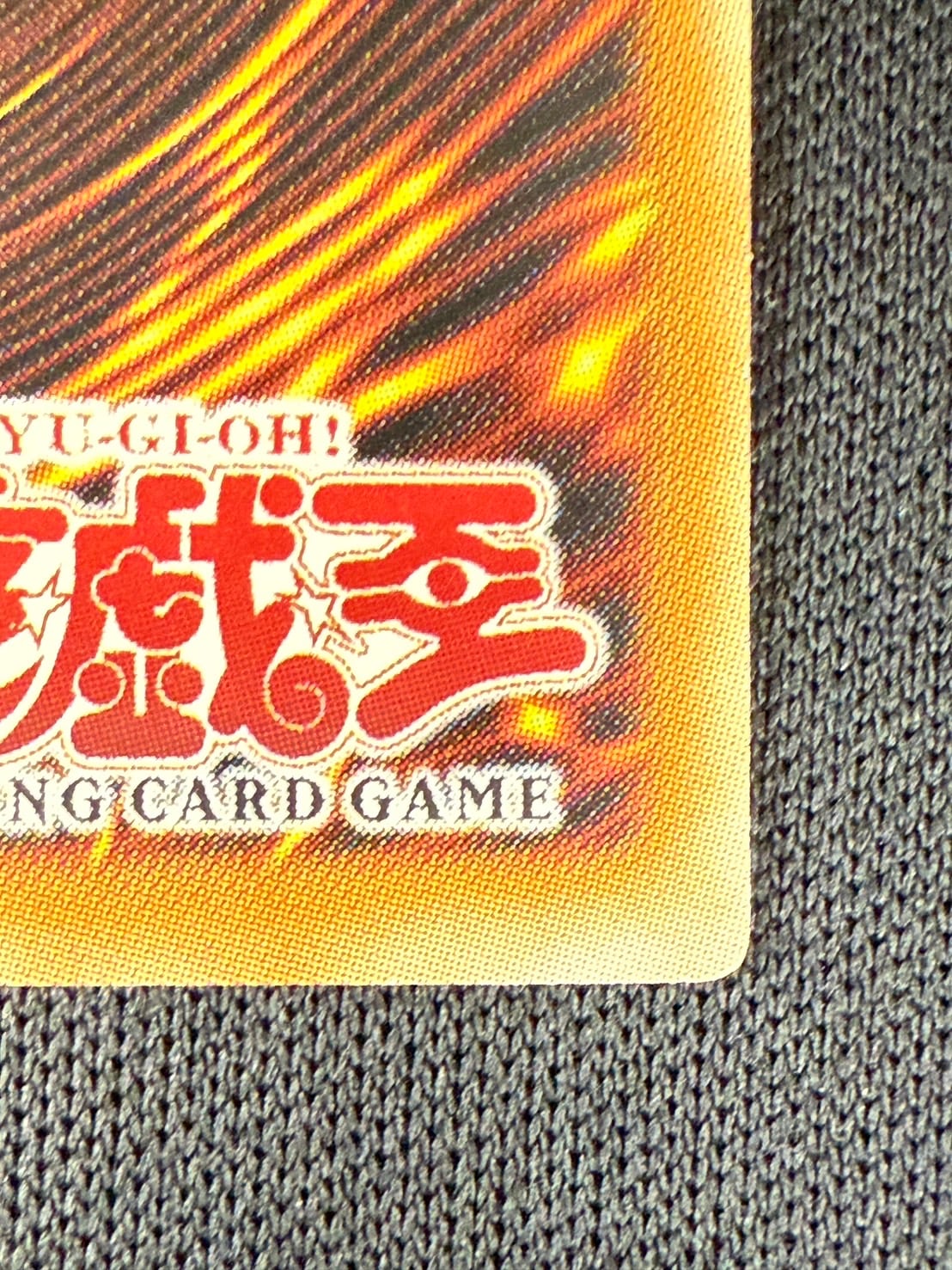 アジア トライホーン・ドラゴン 1st シークレット LOB 遊戯王 店頭同時出品中】【状態B】TRI-HORNED DRAGON /トライホーン