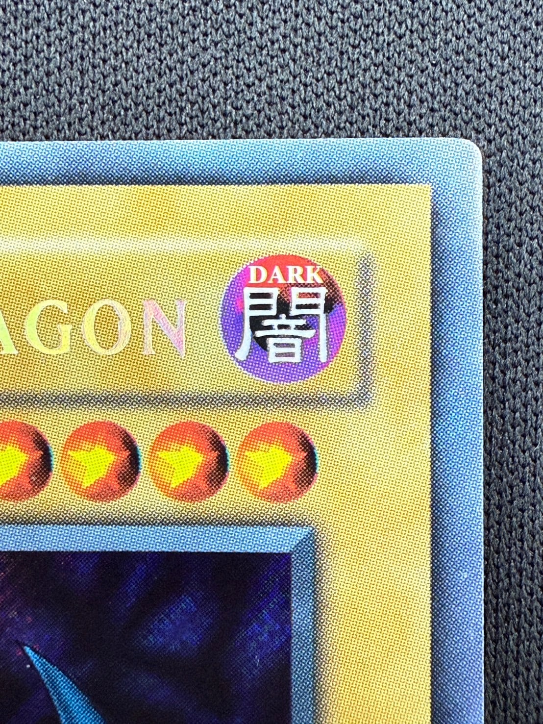 TRI-HORNED DRAGON /トライホーン・ドラゴン[旧ｱｼﾞｱｼｰｸﾚｯﾄ]《1st